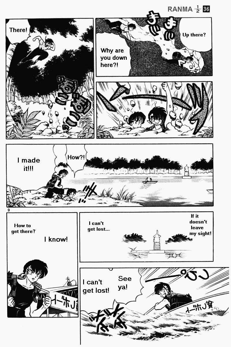 Ranma 1/2 Chapter 379 9